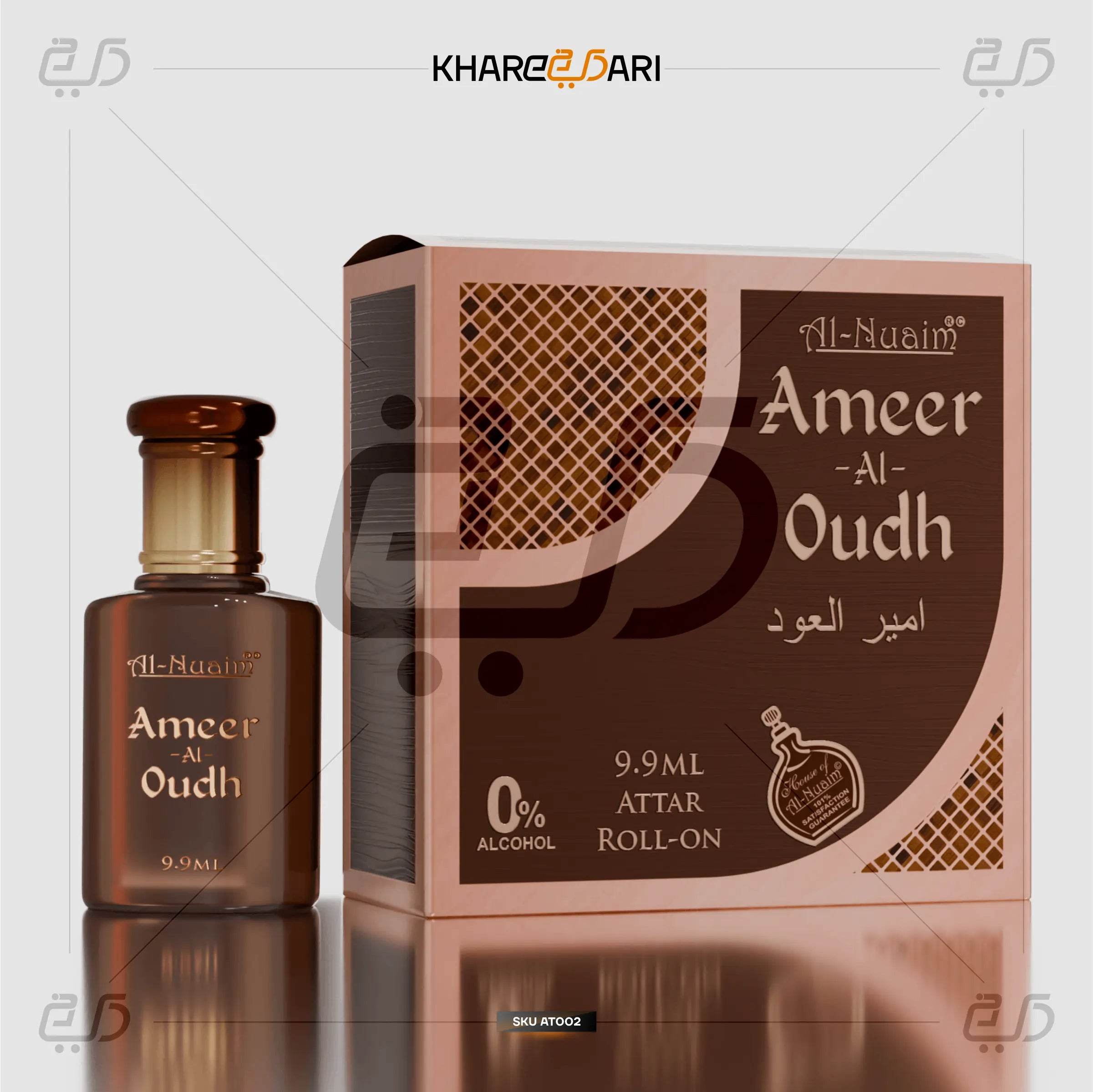 Ameer Al Oudh Musk 9.9ML | Alcohol-Free - Khareedari 