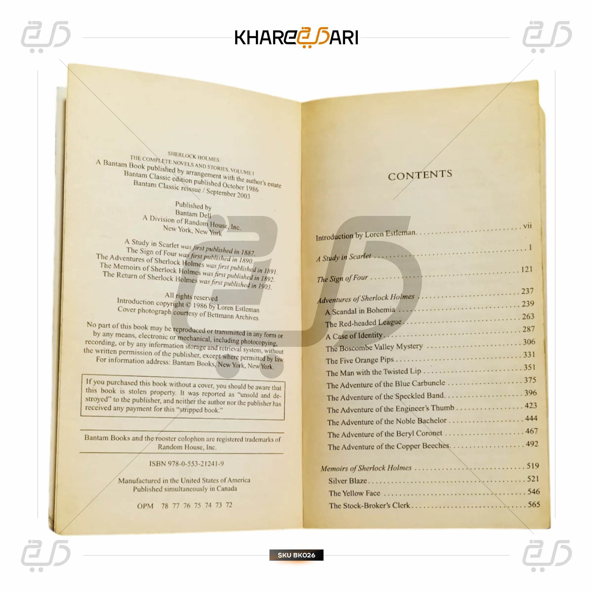 Sherlock Holmes - Khareedari 