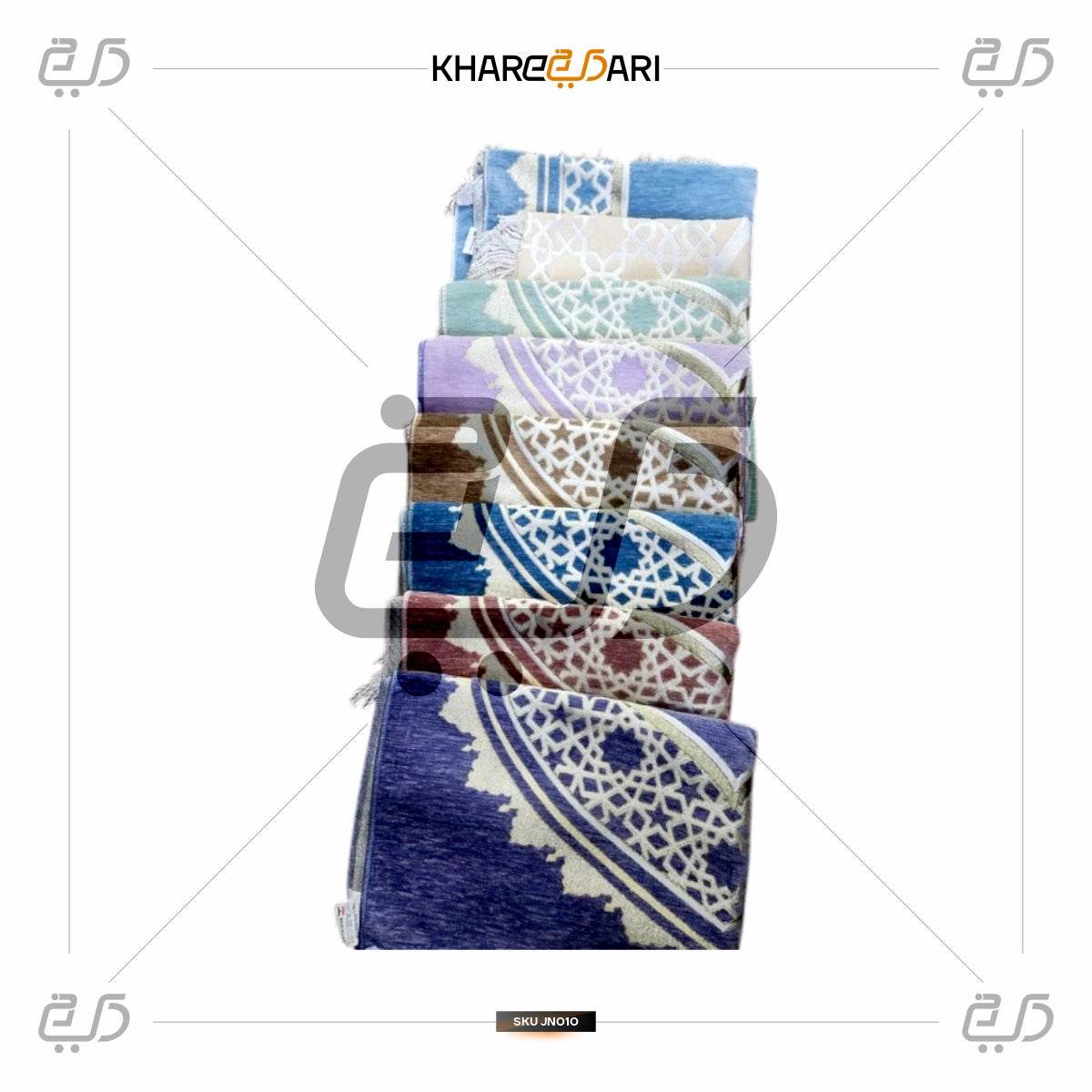SAQENZA Janamaz Prayer Mat | Premium Comfort for Home & Mosque - Khareedari 