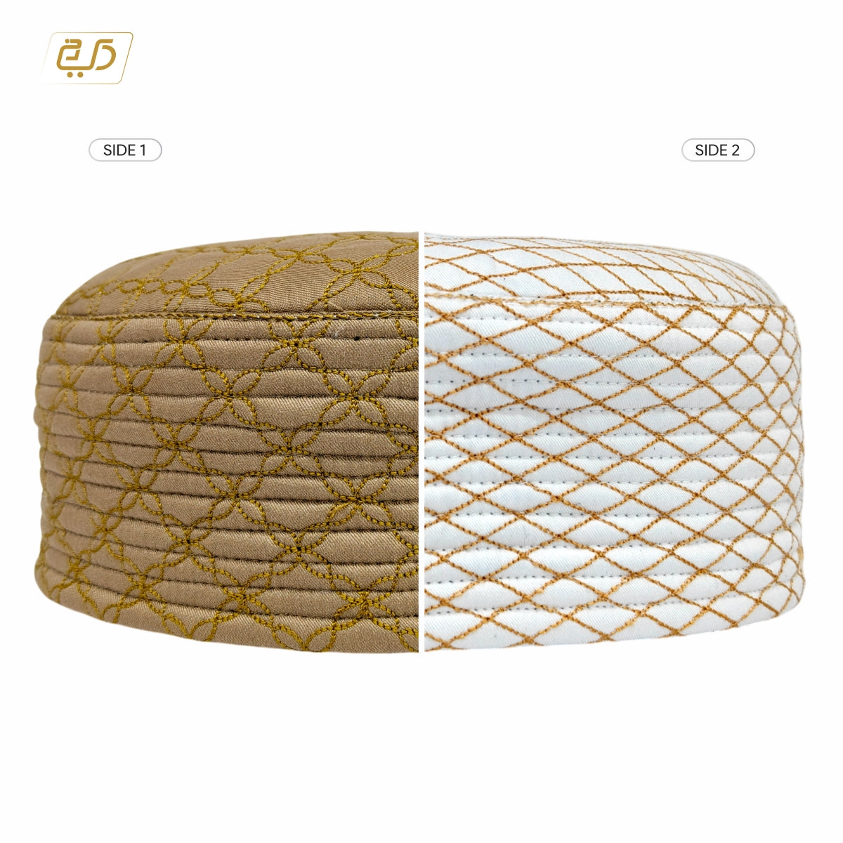 Luxury Reversible Fabric Namaz Cap