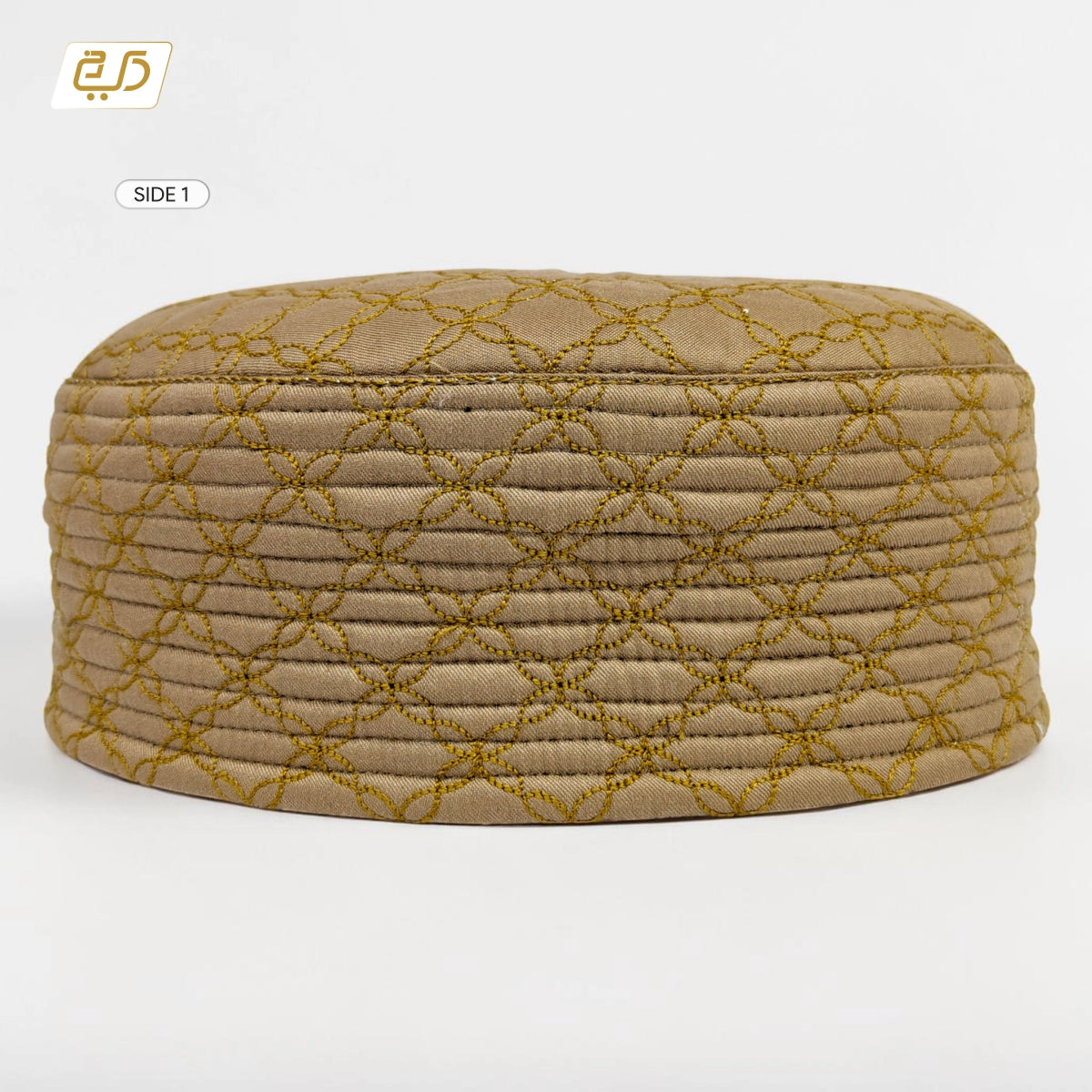 Luxury Reversible Fabric Namaz Cap