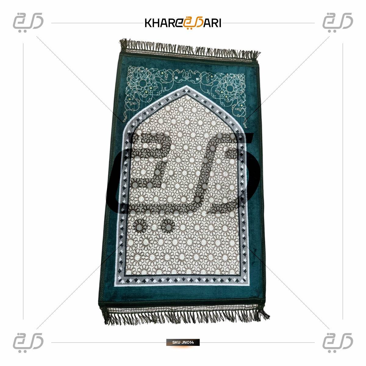 Shahanshah Elegant Velvet Prayer Janamaz | Soft Rug for Eid & Ramadan - Khareedari 