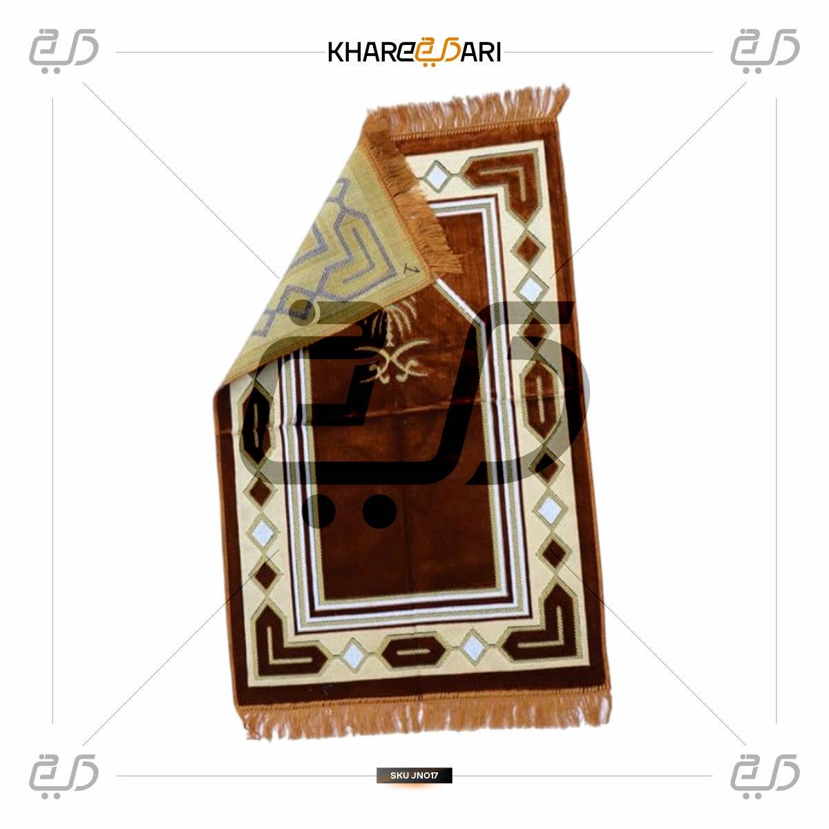 Turkish Velvet Musallah Janamaz | Ultimate Comfort for Eid & Ramadan - Khareedari 