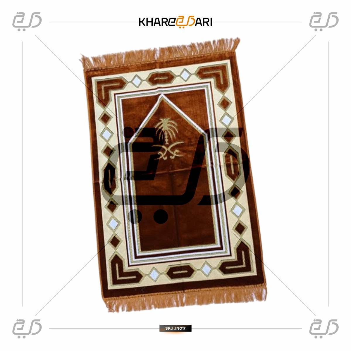 Turkish Velvet Musallah Janamaz | Ultimate Comfort for Eid & Ramadan - Khareedari 