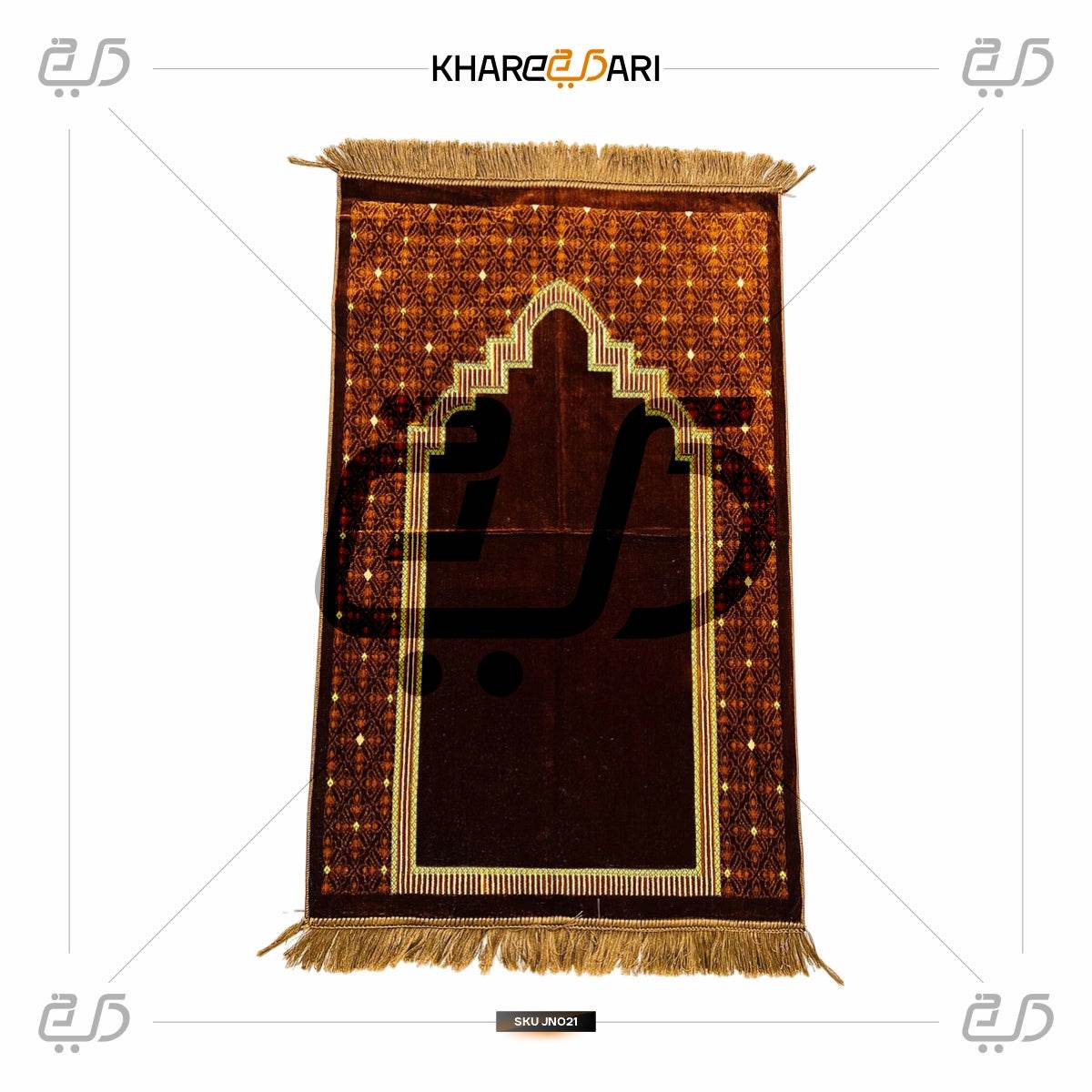 Velvet Musalla Prayer Mat | Namaz & Muslim Devotion - Khareedari 