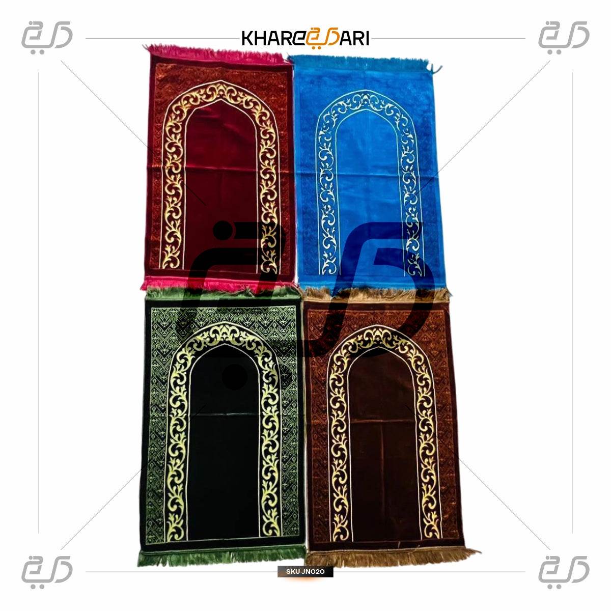 Velvet Aazan Silver Turkey Prayer Mat Musalla Janamaz - Khareedari 