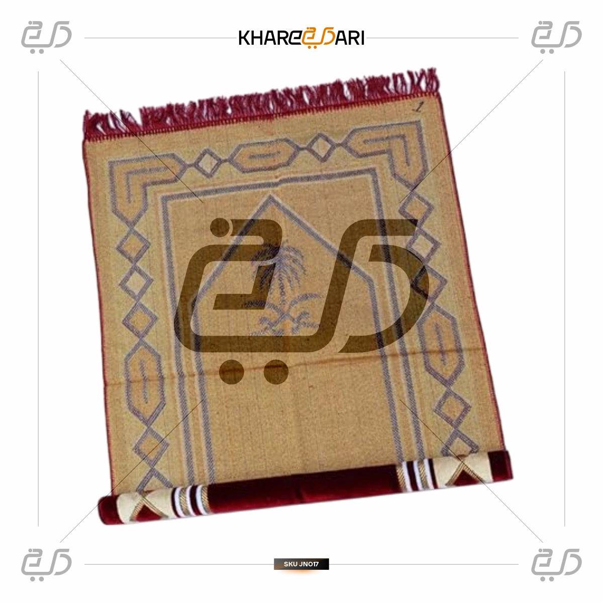 Turkish Velvet Musallah Janamaz | Ultimate Comfort for Eid & Ramadan - Khareedari 