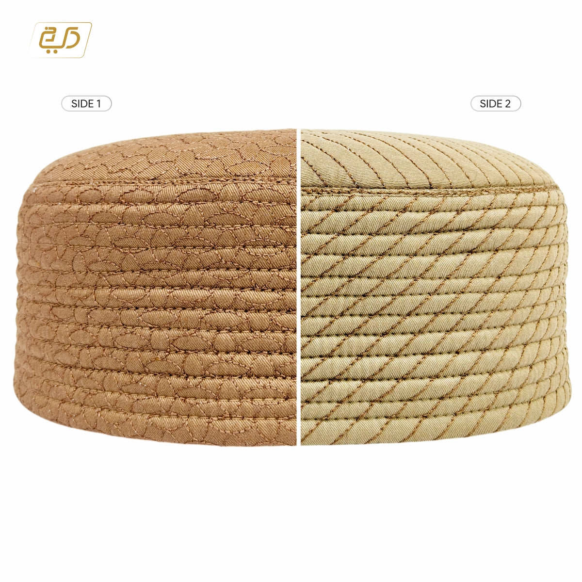 Dual Design Reversible Namaz Cap – Chevron & Geometric Pattern