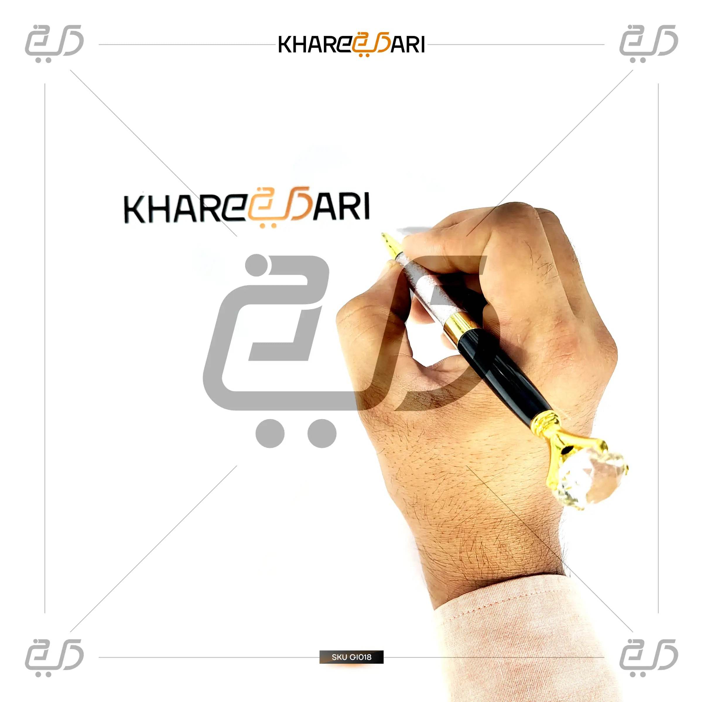 Taj-e-Qalam – Diamond Edition | Customised & Personalised Gift - Khareedari 