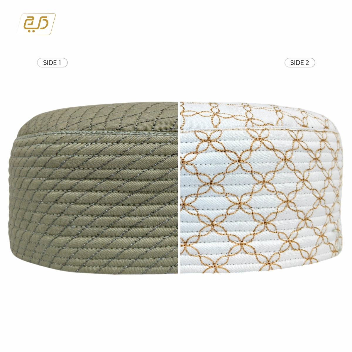 Diamond Stitch Reversible Topi
