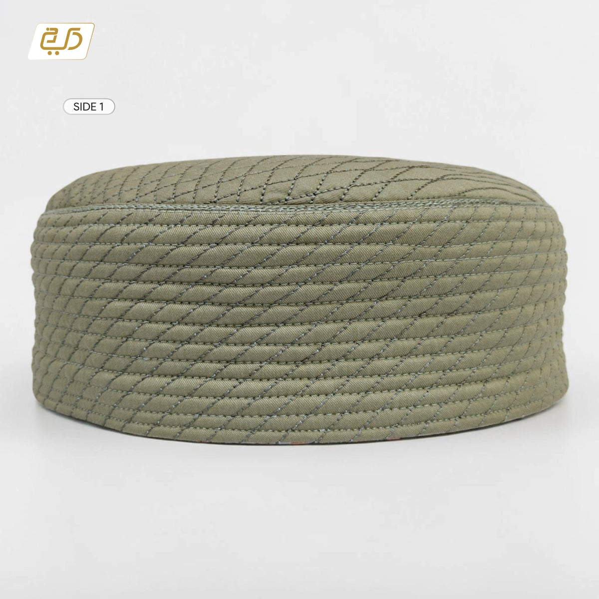 Diamond Stitch Reversible Topi