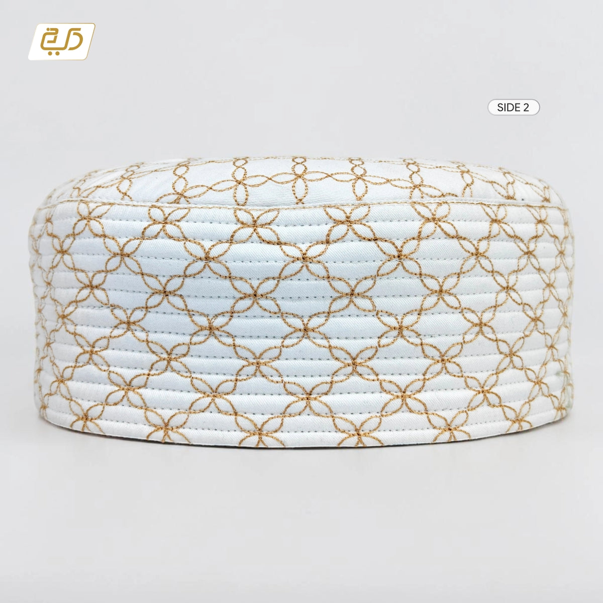 Diamond Stitch Reversible Topi