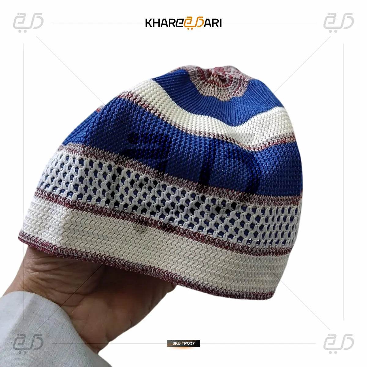 Indonesian Premium Muslim Prayer Cap - Khareedari 