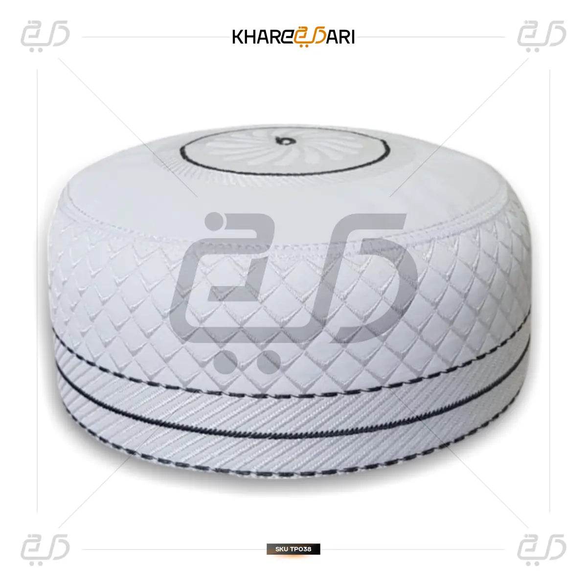 Hind Arabian Traditional Prayer Cap - Khareedari 