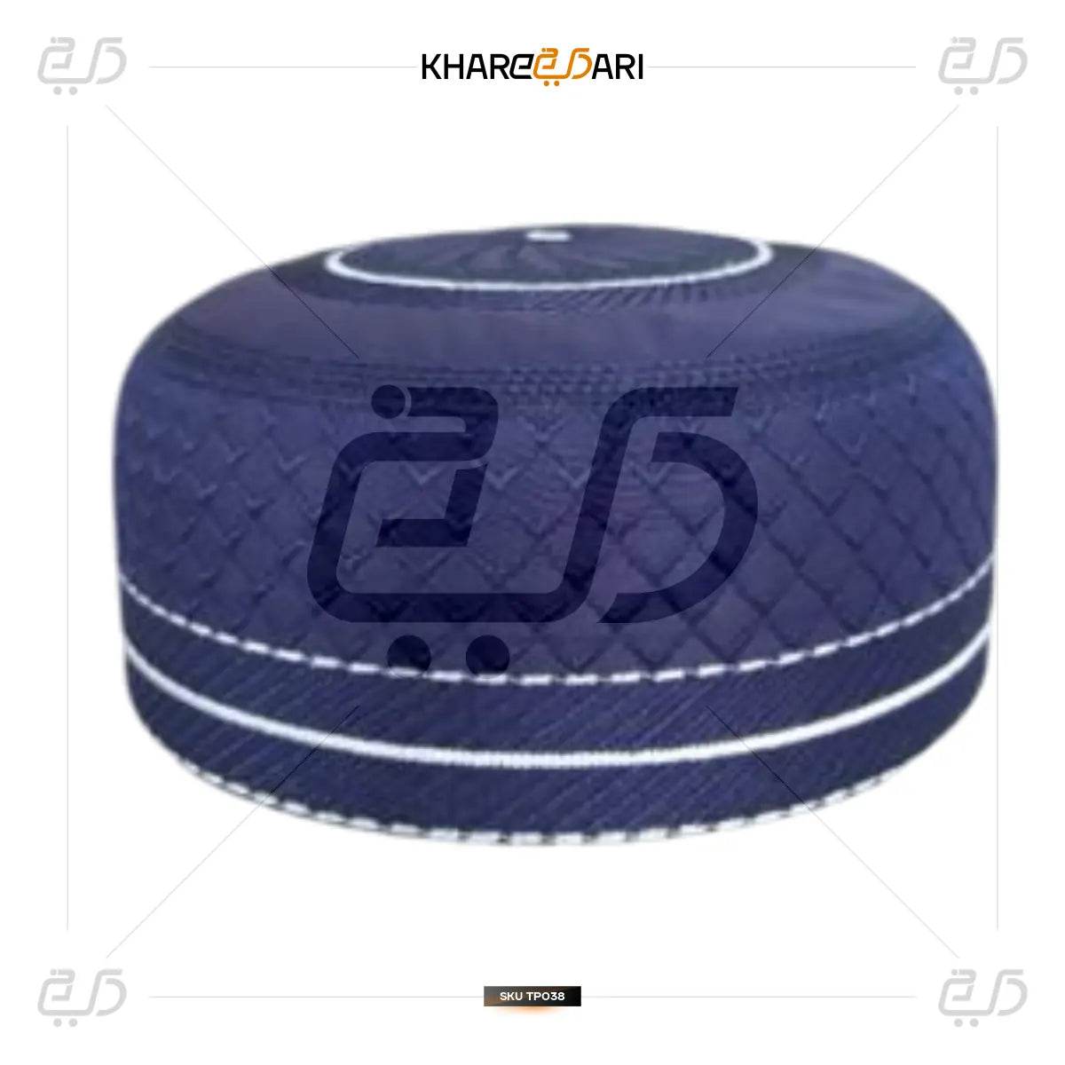 Hind Arabian Traditional Prayer Cap - Khareedari 