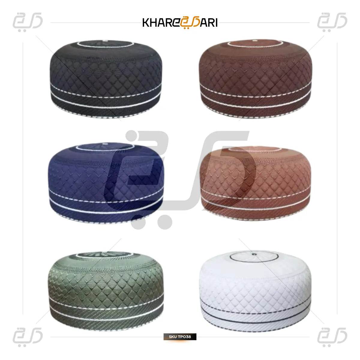 Hind Arabian Traditional Prayer Cap - Khareedari 