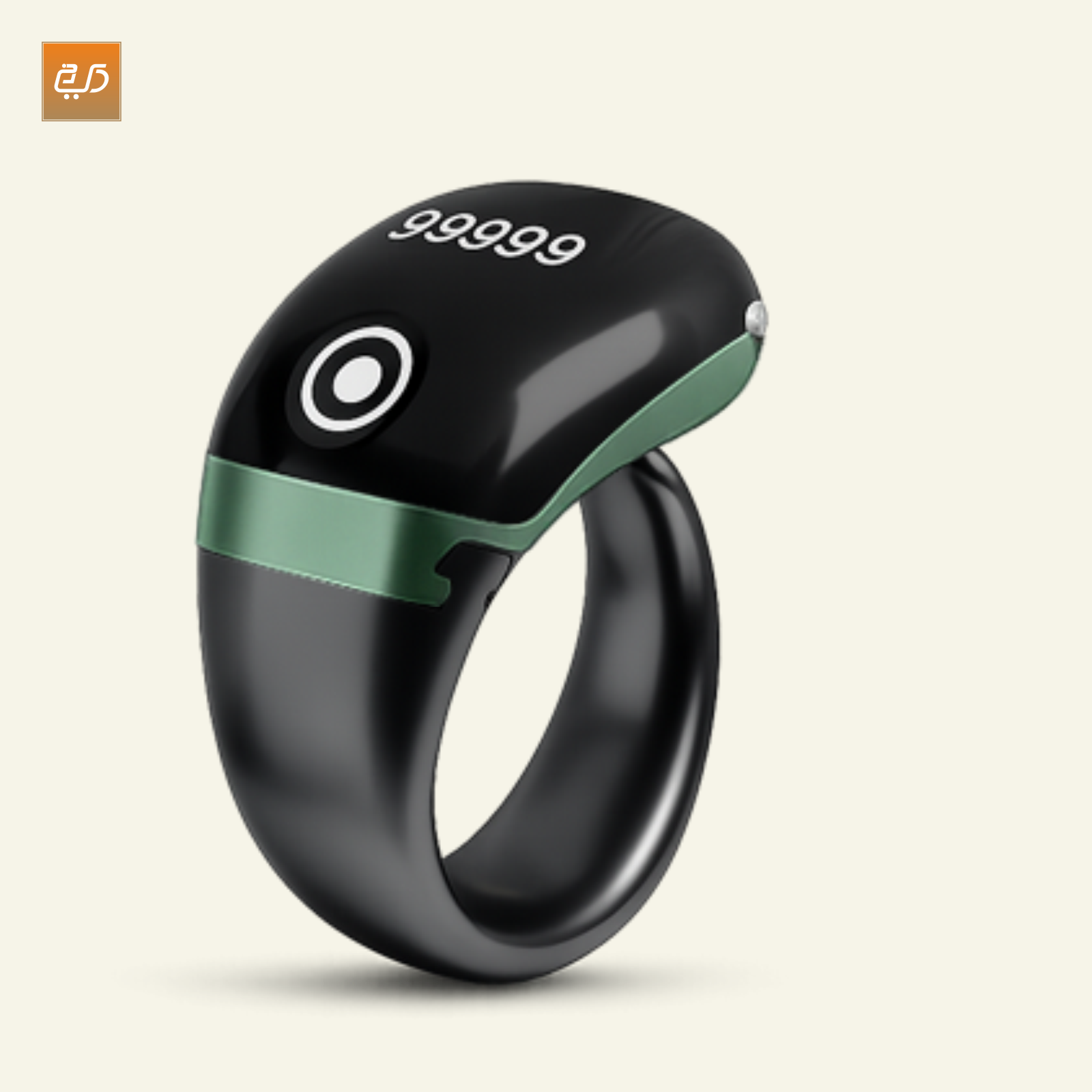 Khareedari Zikr Counter Ring – Smart Digital Tasbeeh Counter