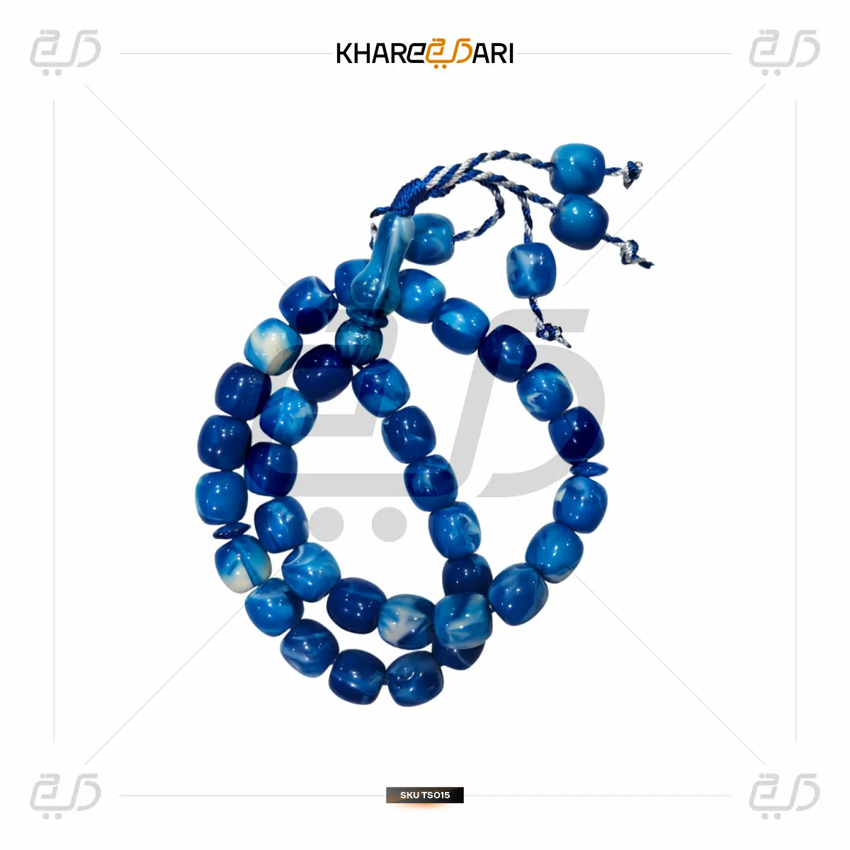 Premium Stone Tasbih