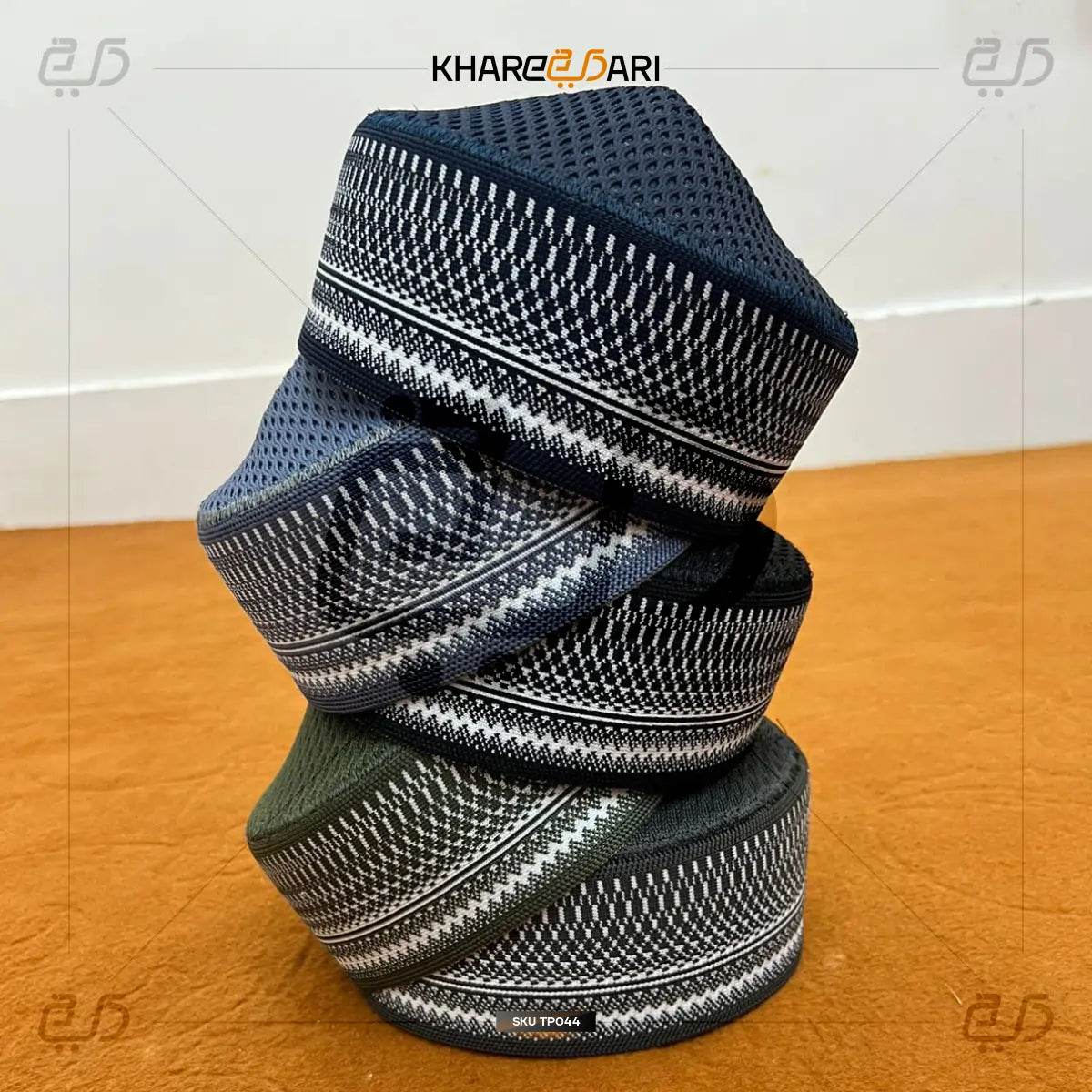 Polyester Mufti Islamic Topi | Lahariya Design Prayer Cap - Khareedari 