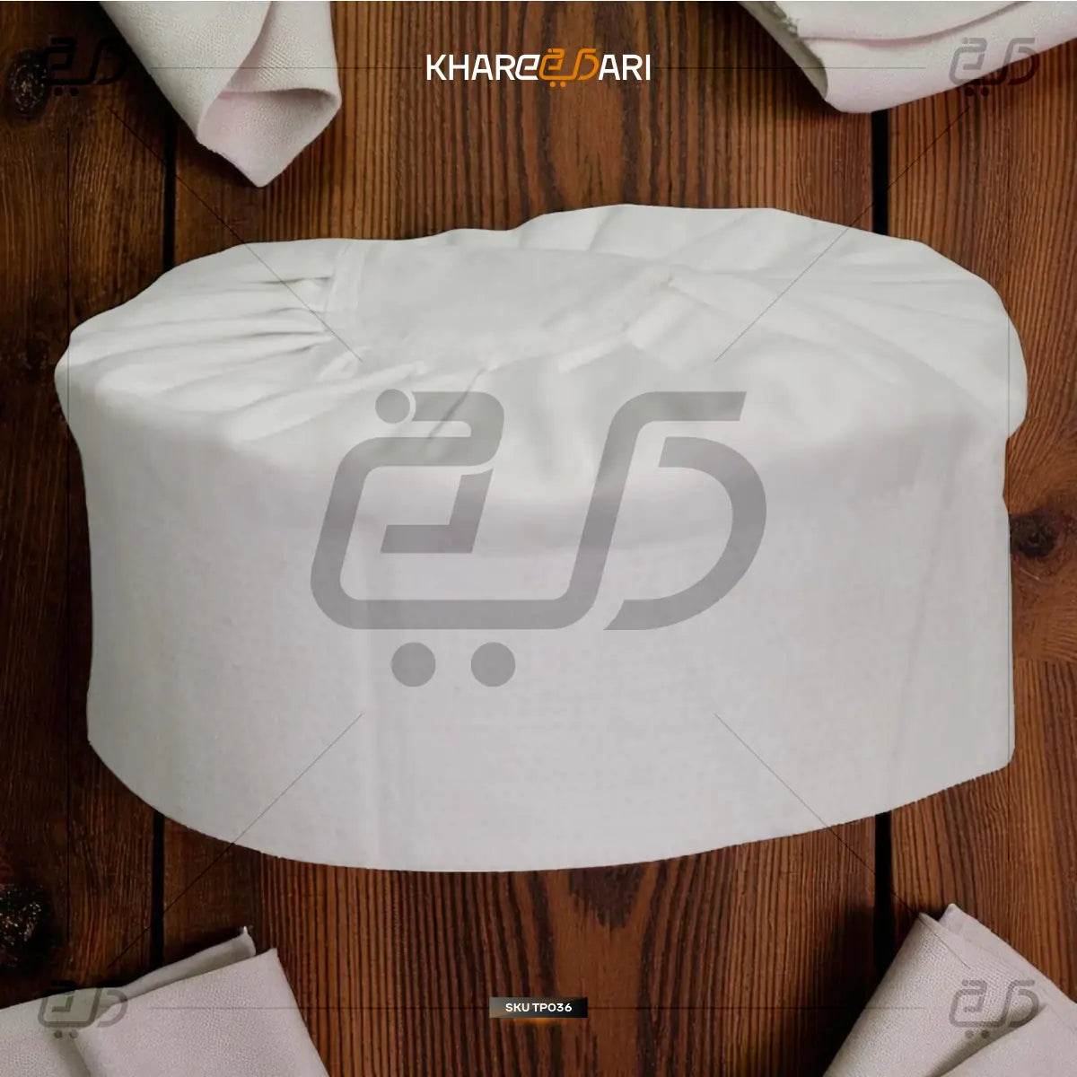 Sufi Islamic Prayer Topi - Khareedari 
