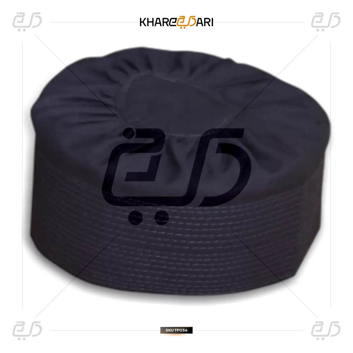 Sufi Islamic Prayer Topi - Khareedari 