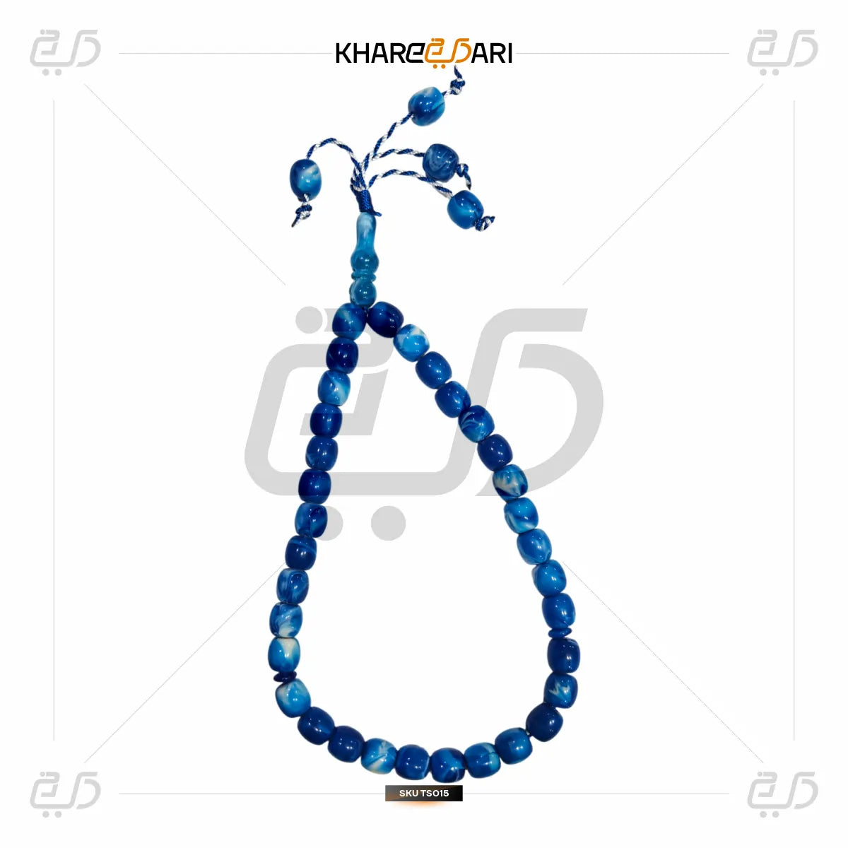 Premium Stone Tasbih