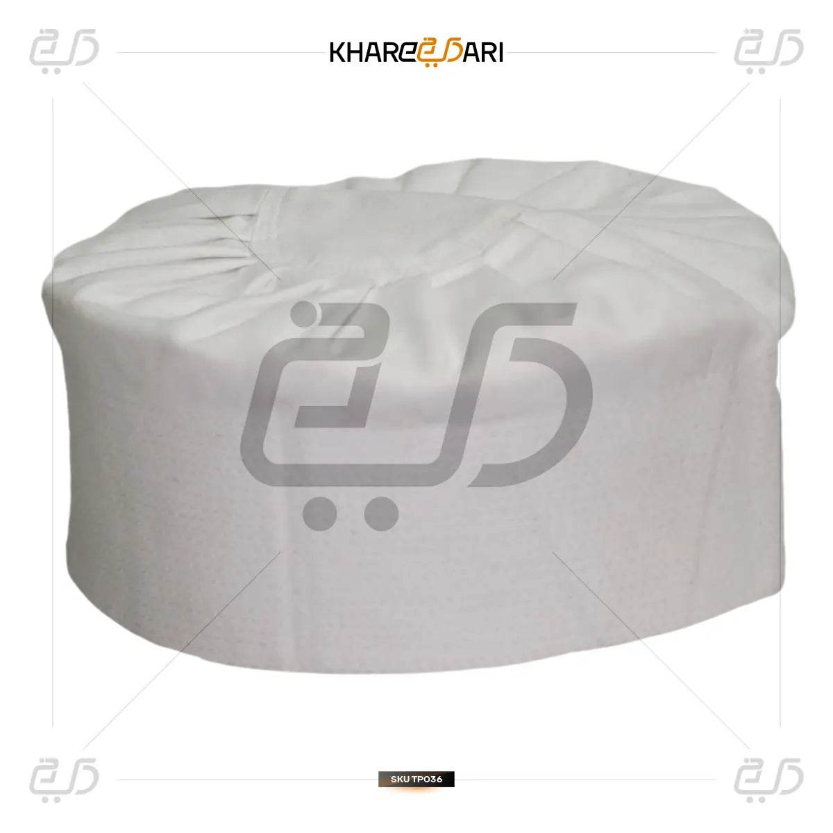 Sufi Islamic Prayer Topi - Khareedari 