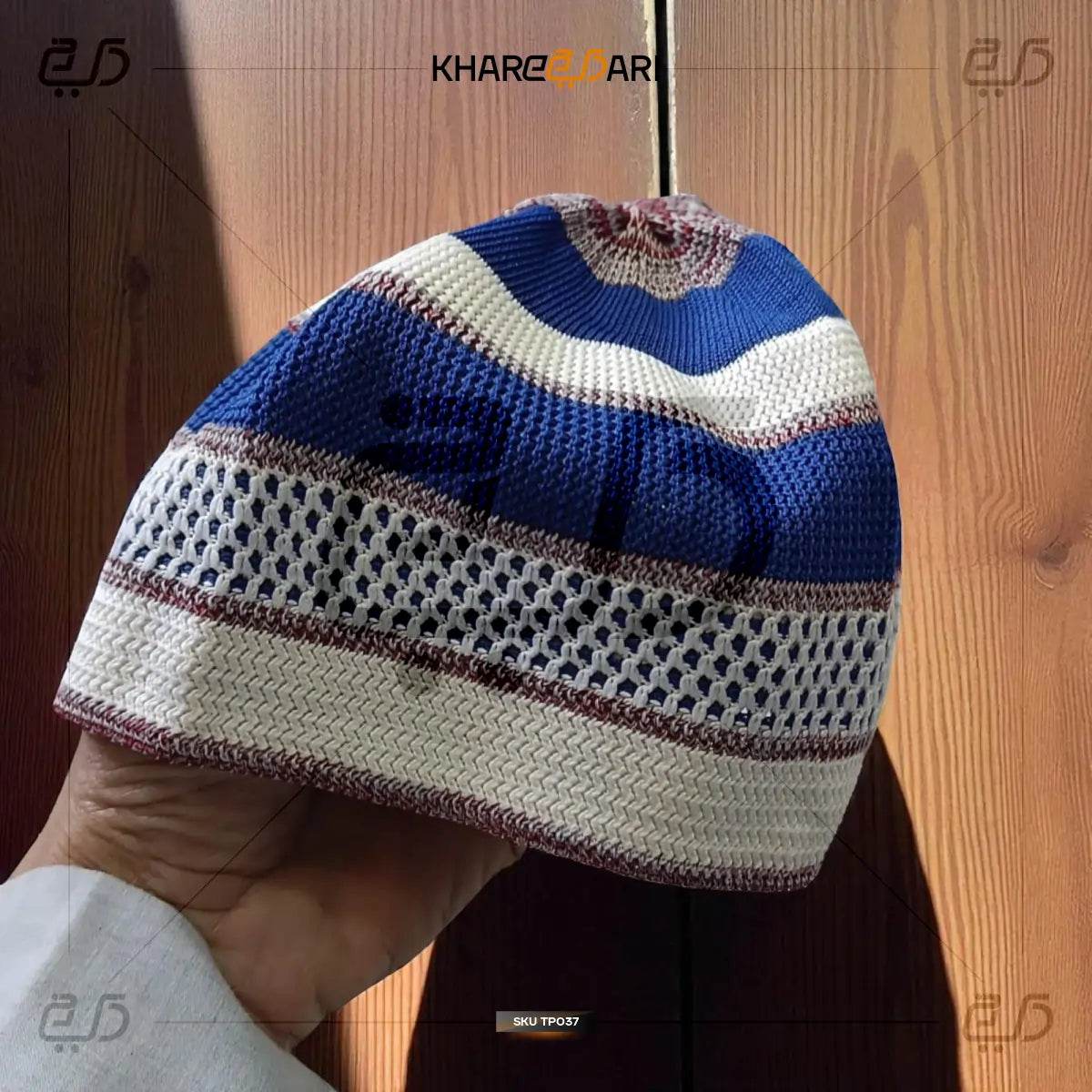 Indonesian Premium Muslim Prayer Cap - Khareedari 