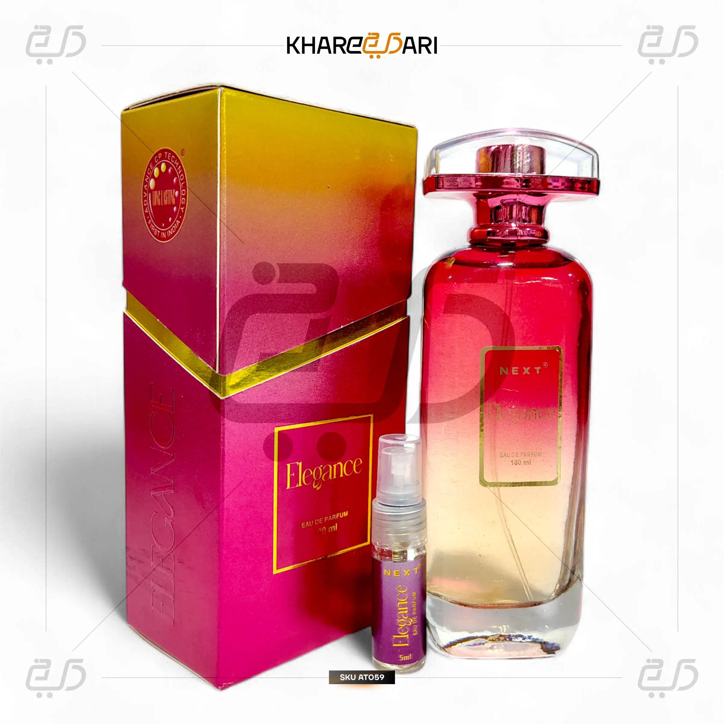 Next Care Luxury Elegance Perfume 100ML | Long-Lasting Unisex Fragrance - Khareedari 