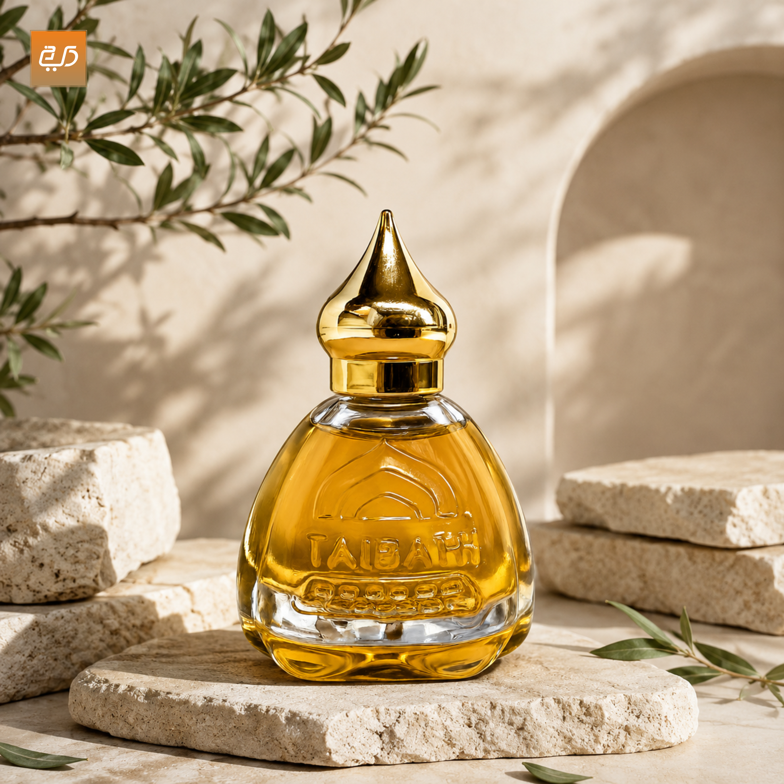 Taibah Silvaris Attar | 20 ML