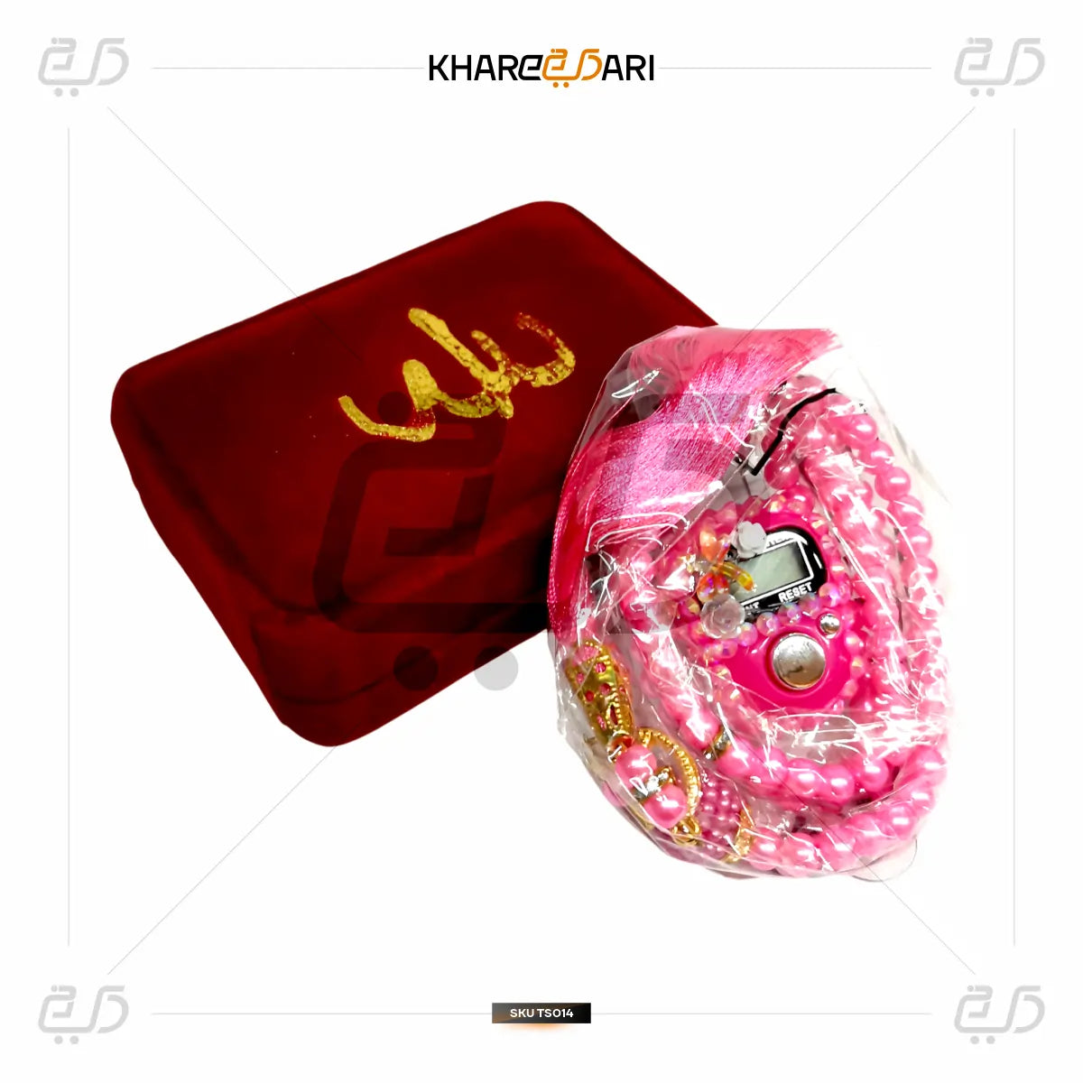 Premium Pink Tasbih with Velvet Box