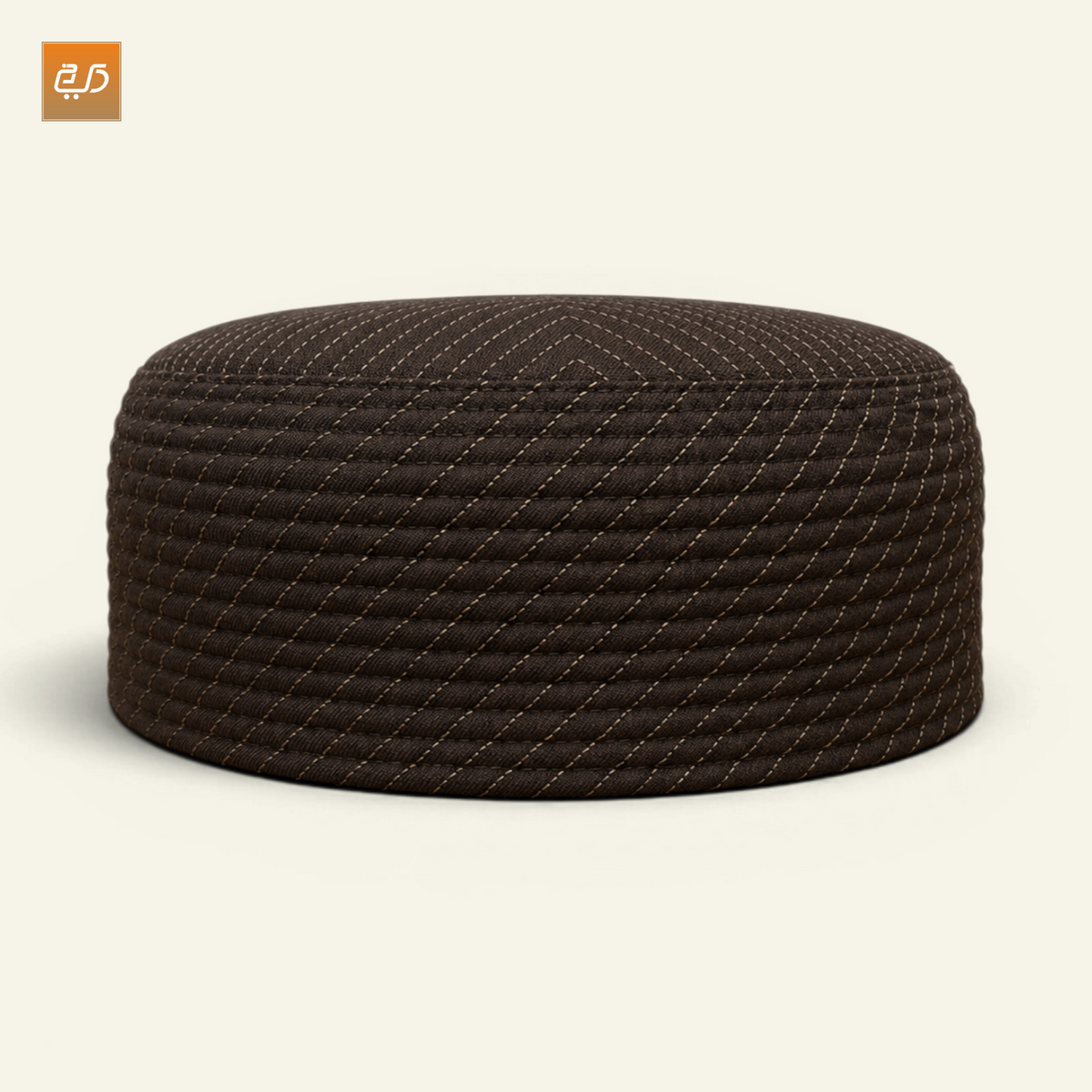 Reversible Namaz Cap