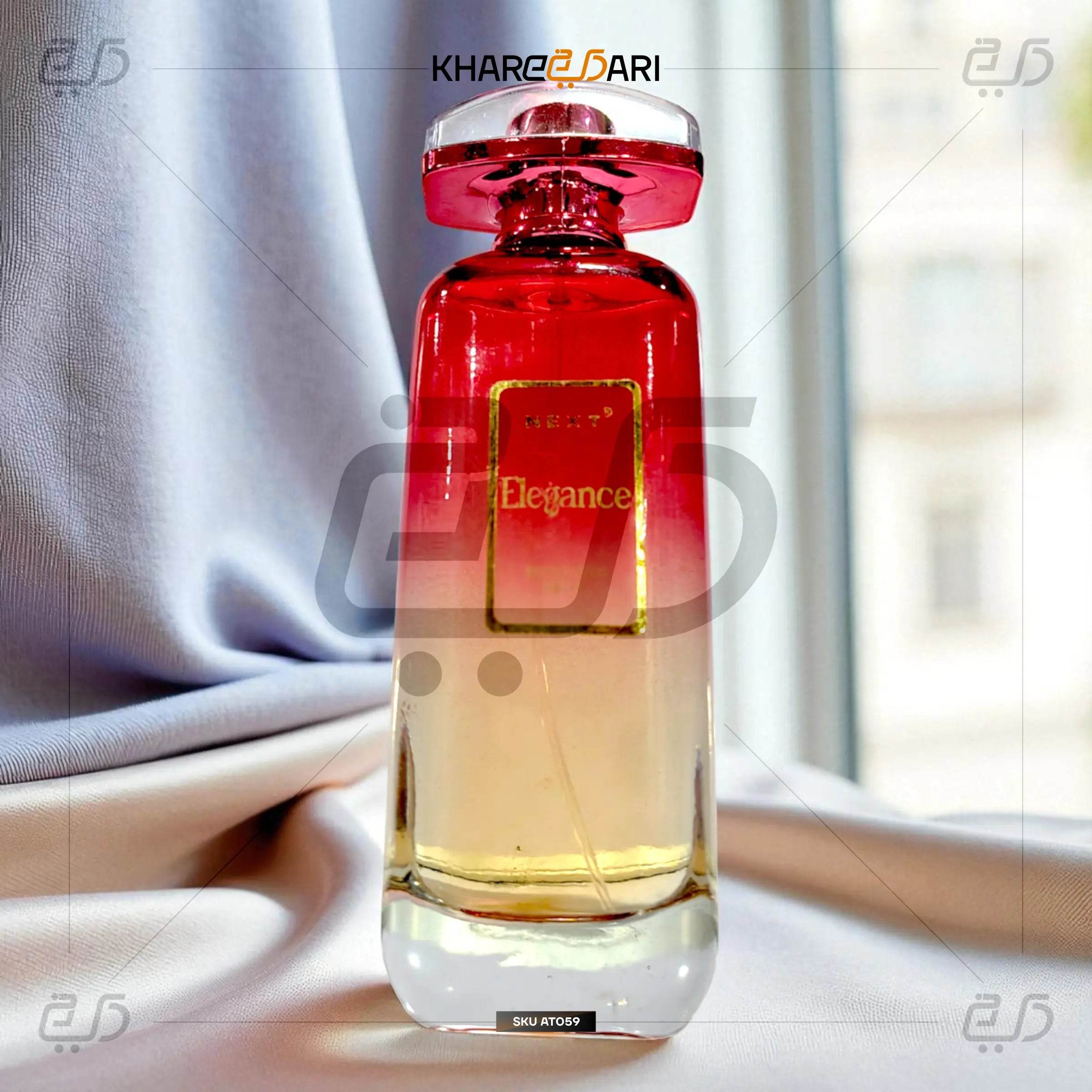 Next Care Luxury Elegance Perfume 100ML | Long-Lasting Unisex Fragrance - Khareedari 