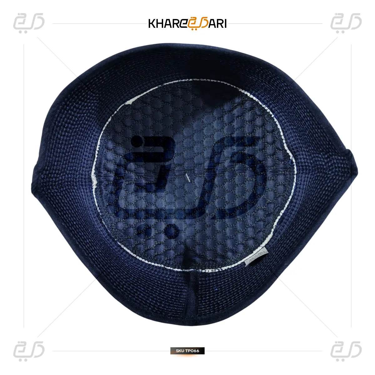 Premium Islamic Juned Jamshed Prayer Cap | Comfortable Namaz Topi for Men - Khareedari 