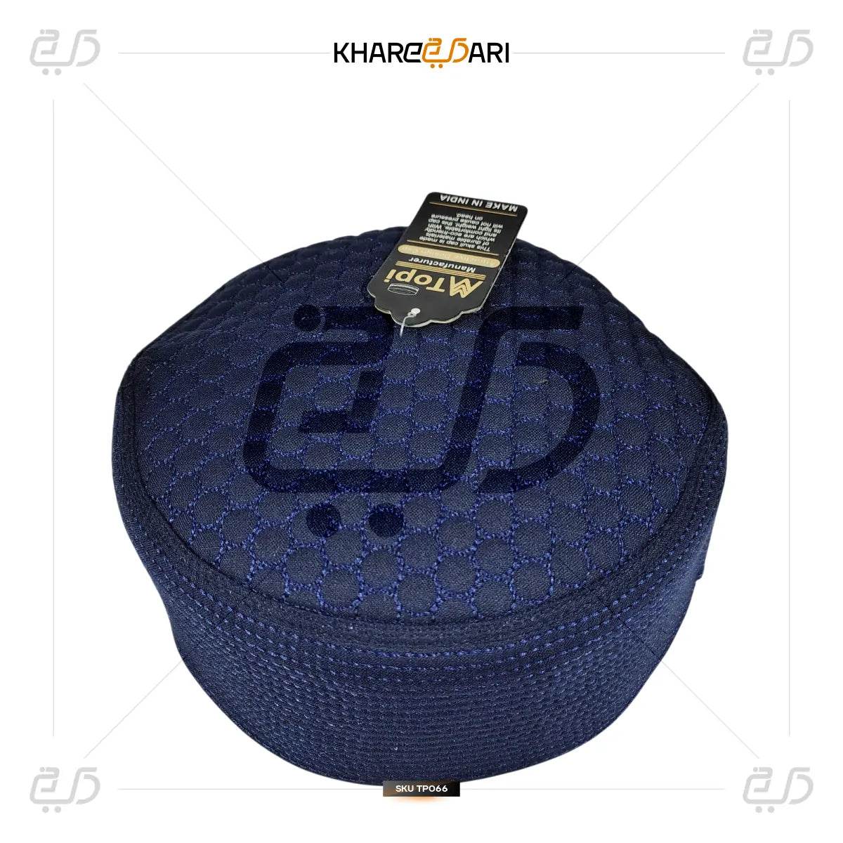 Premium Islamic Juned Jamshed Prayer Cap | Comfortable Namaz Topi for Men - Khareedari 