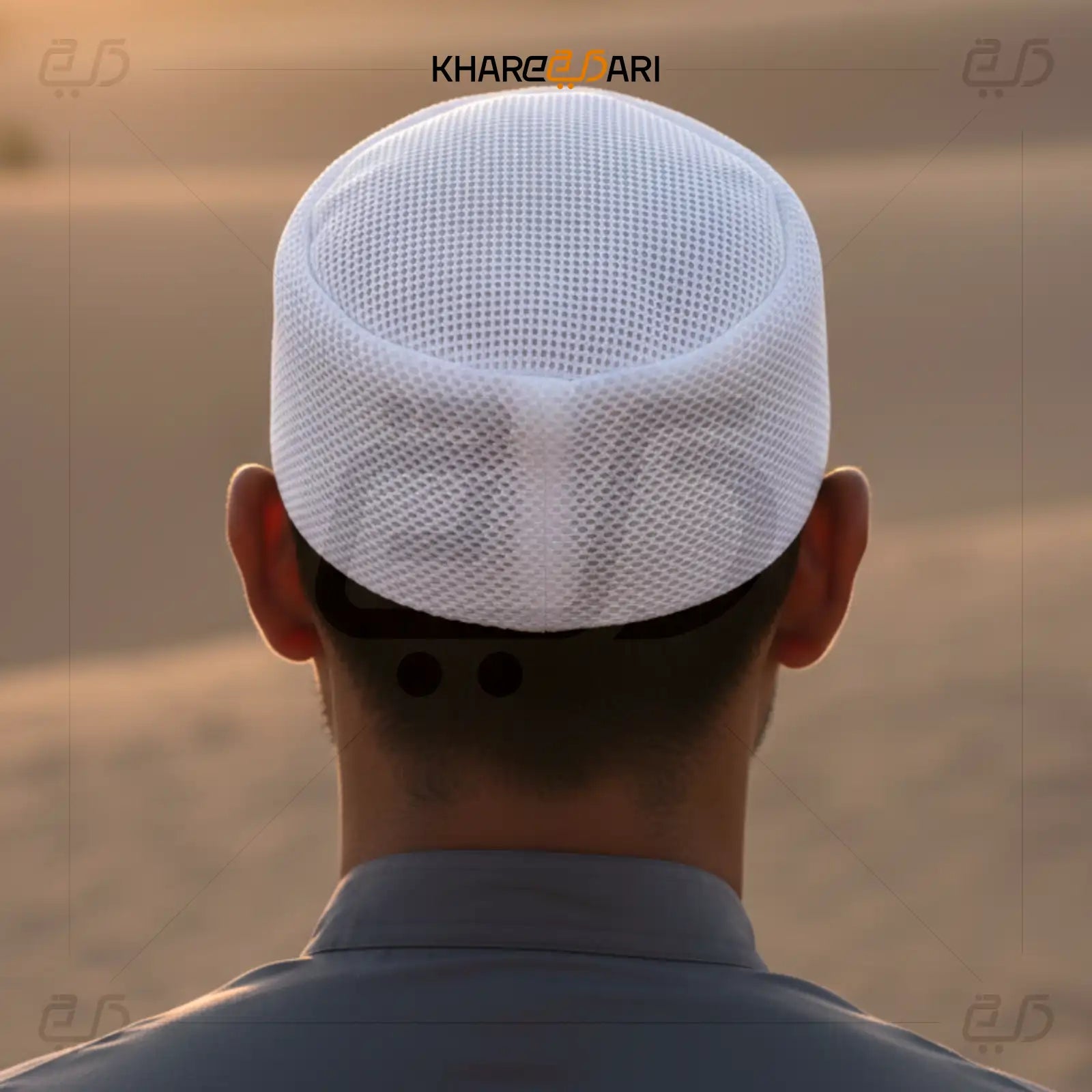 Breathable Mesh Prayer Topi