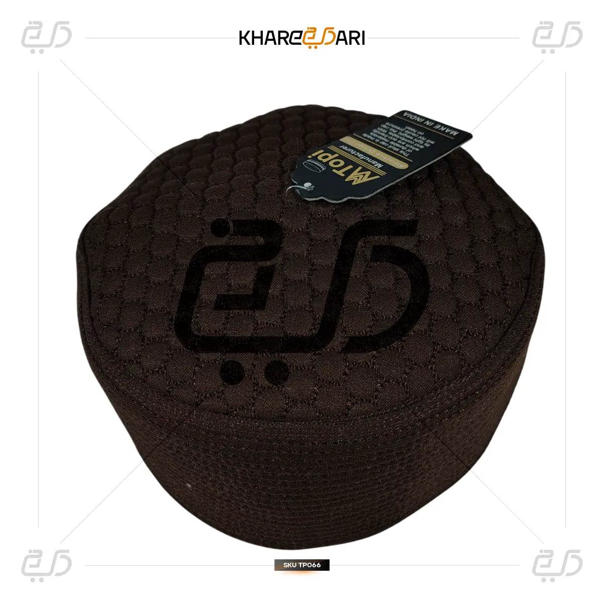 Premium Islamic Juned Jamshed Prayer Cap | Comfortable Namaz Topi for Men - Khareedari 