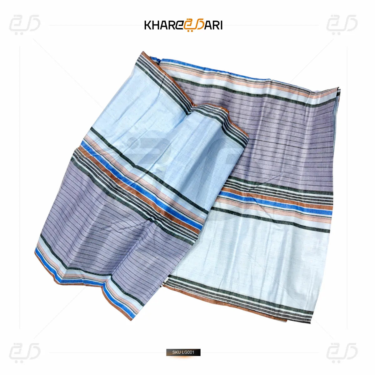 Multicolor Self-Design Lungi