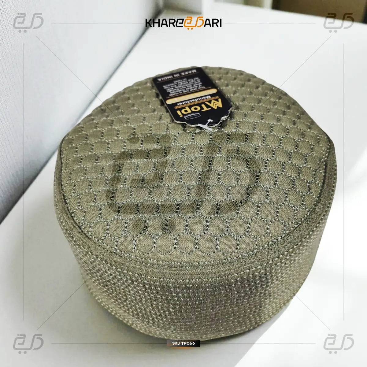 Premium Islamic Juned Jamshed Prayer Cap | Comfortable Namaz Topi for Men - Khareedari 