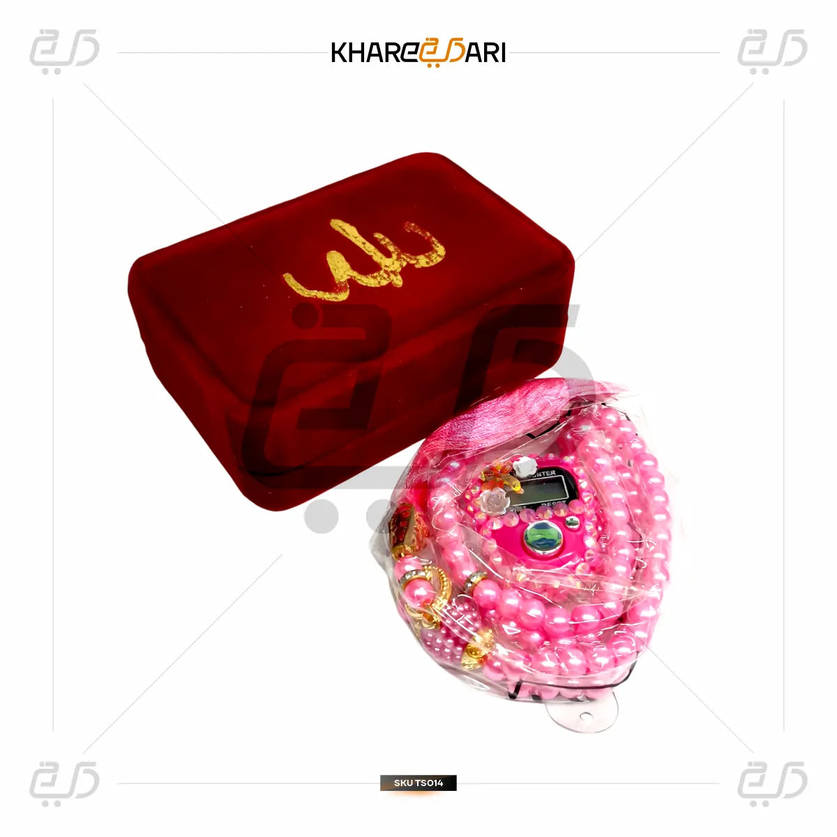 Premium Pink Tasbih with Velvet Box