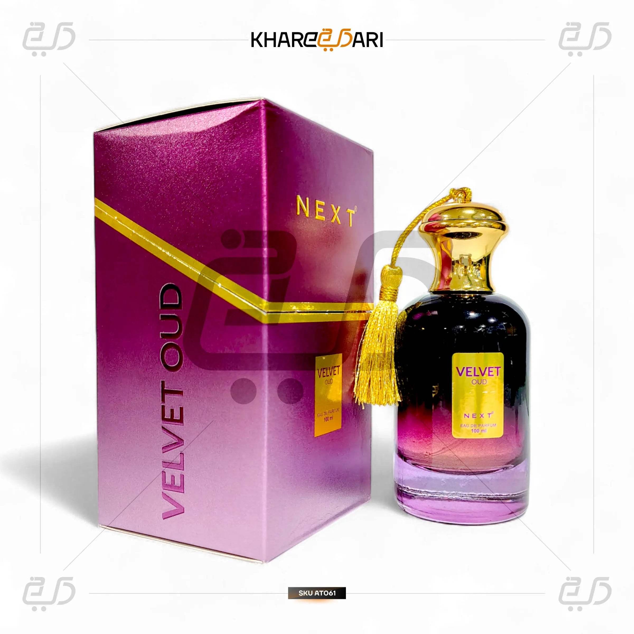 Next Care Luxury Velvet Oud Perfume 100ML | Long-Lasting Unisex Fragrance - Khareedari 