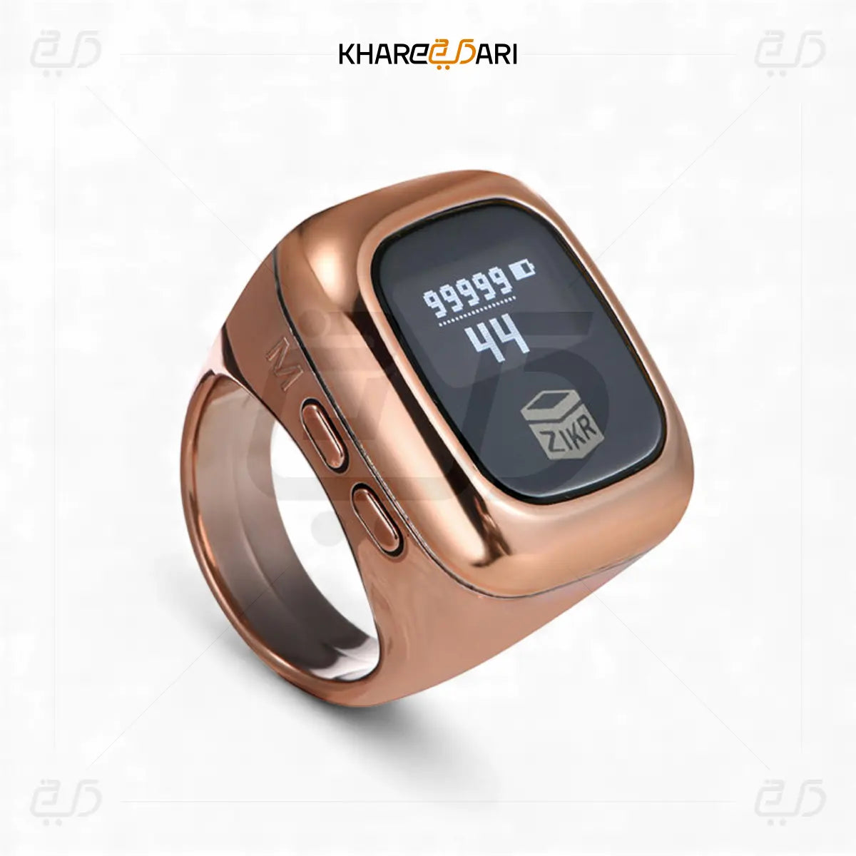 Advanced Digital Touch Islamic Tasbeeh