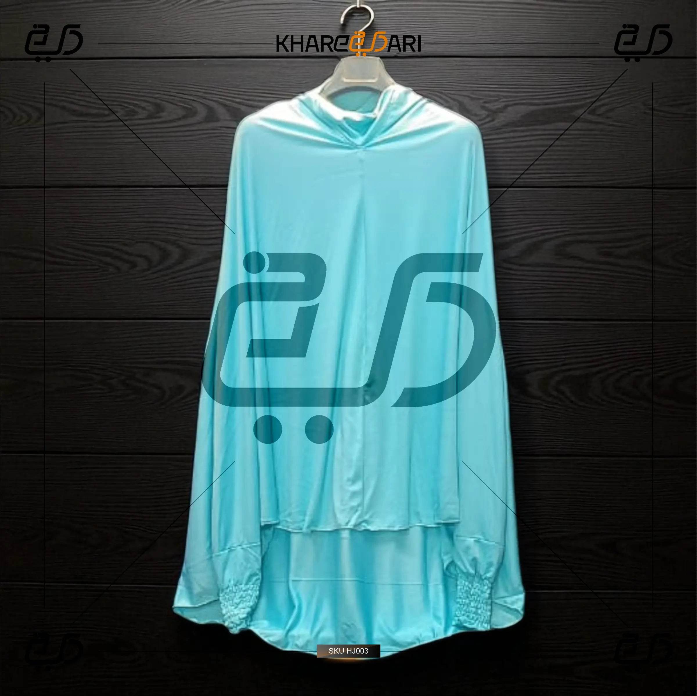 Modest Half Jilbab with Sleeves | Comfortable Islamic Hijab for Women - Khareedari 