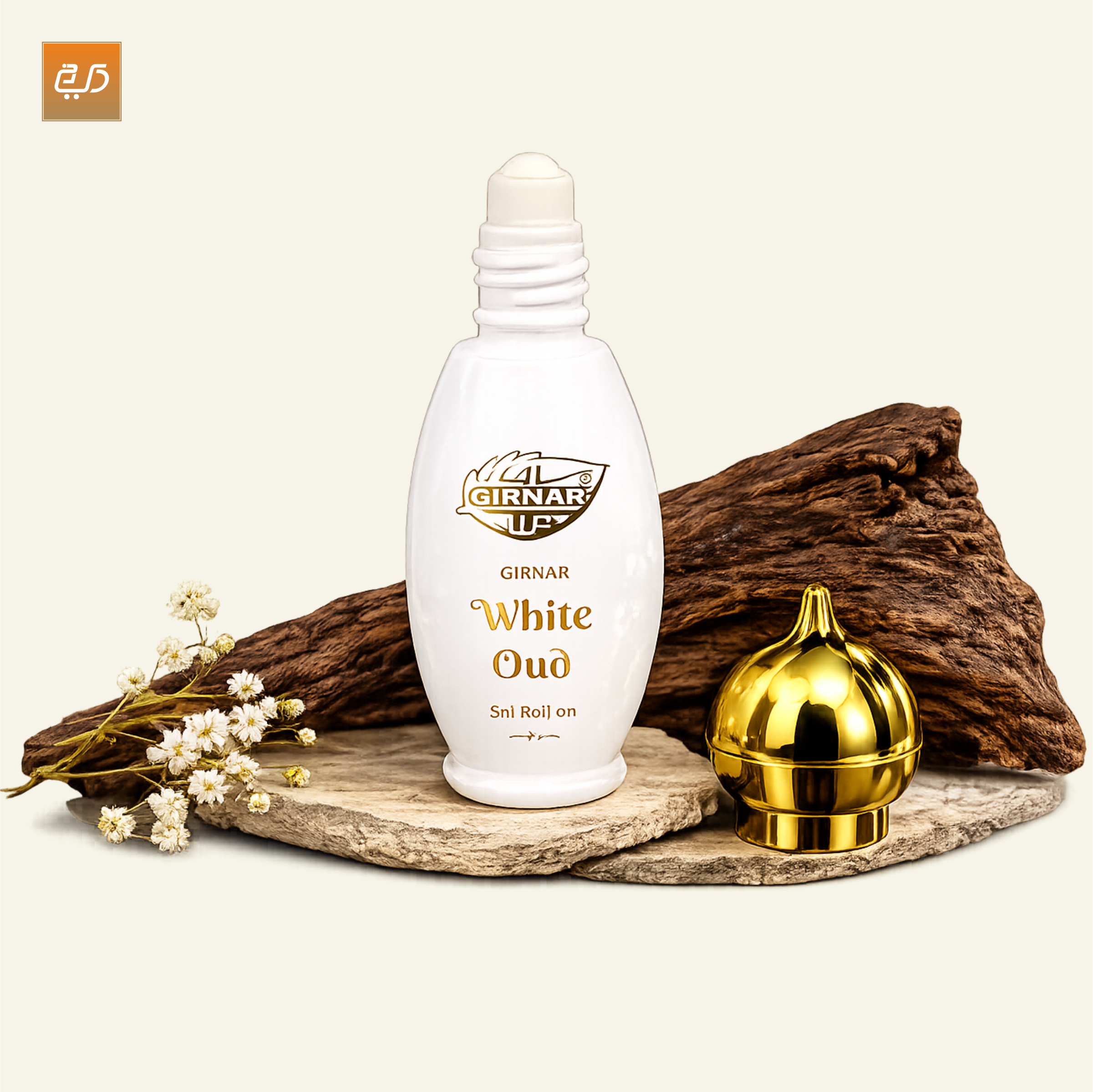 White Oud Attar 9ML | Non-Alcoholic Premium Perfume