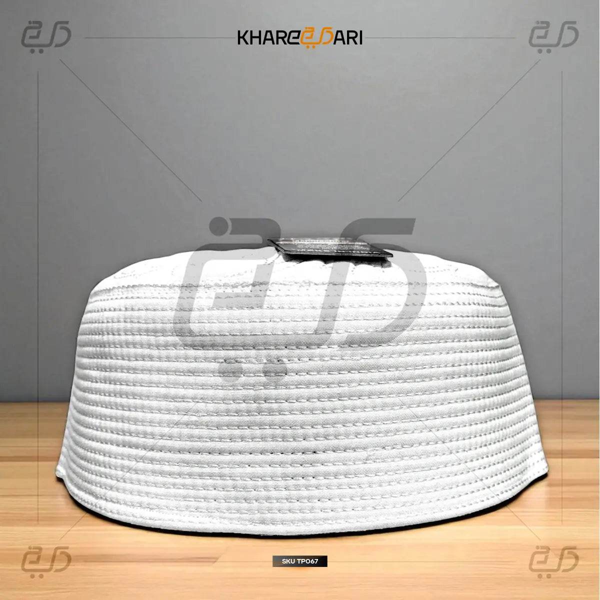 Elegant Embroidered Namaz Topi | Islamic Prayer Cap for Men - Khareedari 