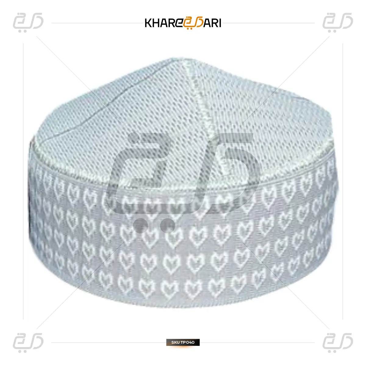 Mufti Woven Islamic Prayer Topi | Namaz Cap - Khareedari 
