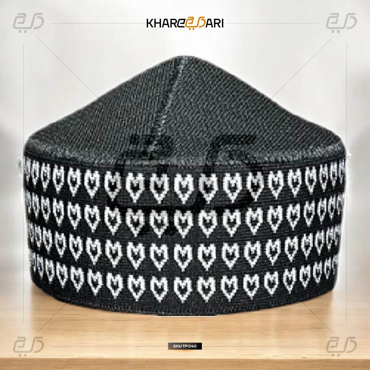 Mufti Woven Islamic Prayer Topi | Namaz Cap - Khareedari 