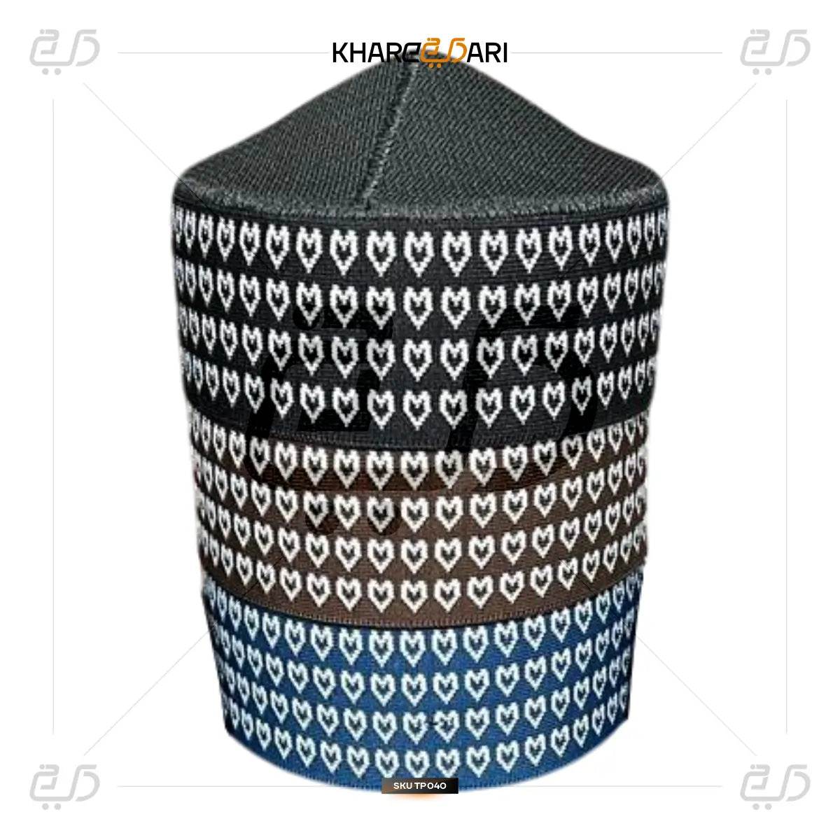 Mufti Woven Islamic Prayer Topi | Namaz Cap - Khareedari 