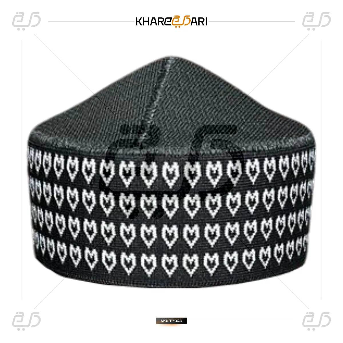 Mufti Woven Islamic Prayer Topi | Namaz Cap - Khareedari 