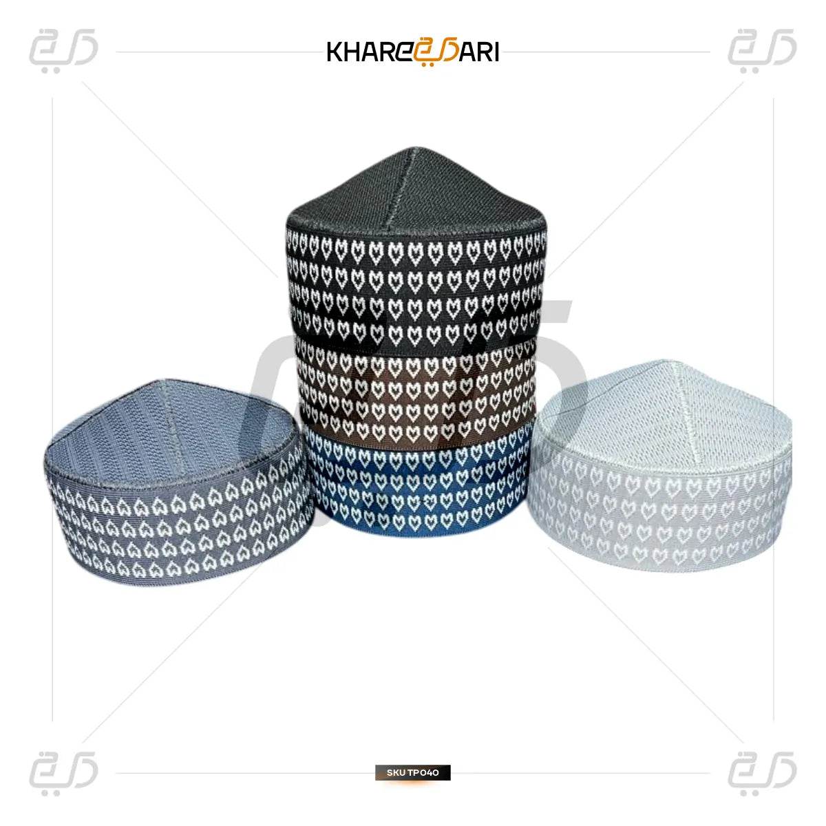 Mufti Woven Islamic Prayer Topi | Namaz Cap - Khareedari 